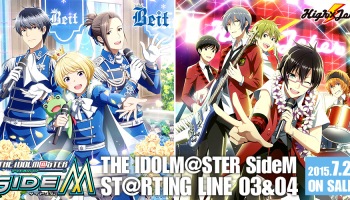 The Idolm Ster Sidem St Rting Line 10 Cafe Parade Impressions Electric Kroom